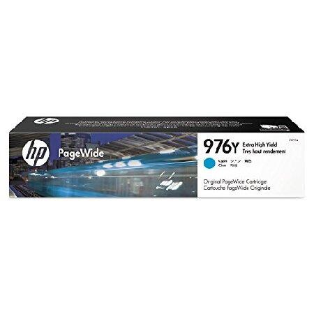 【平行輸入品】HP インクジェットプリンター用インク L0R05A