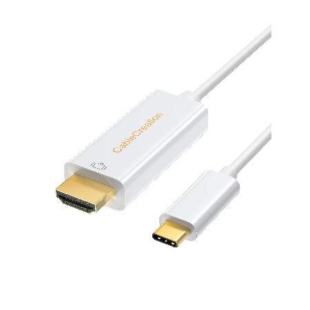 USB-C to HDMI, CableCreation Type C to HDMI 4K 変換ケ...