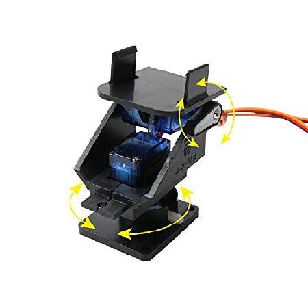 【平行輸入品】ミニパン/ティルトカメラプラットフォーム 防振カメラマウント サーボ2個付き 航空機 ...
