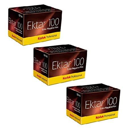【平行輸入品】Kodak Ektar 100 135-36 (Pack of 3)