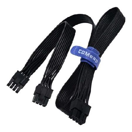 【平行輸入品】COMeap 電源装置 43272-375