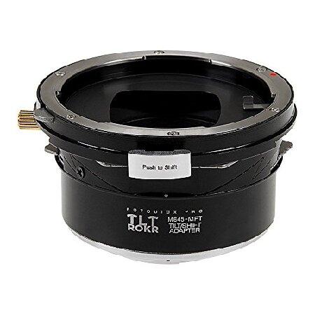 【平行輸入品】Fotodiox Pro TLT ROKR - Tilt/Shift Lens Mou...