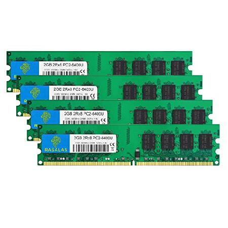 【平行輸入品】Rasalas (ラサラス) DDR2 800 PC2-6400 8GB DDR2キッ...