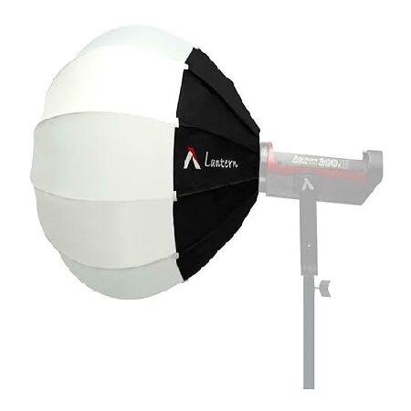 【平行輸入品】Aputure Lantern Softbox (2.2')