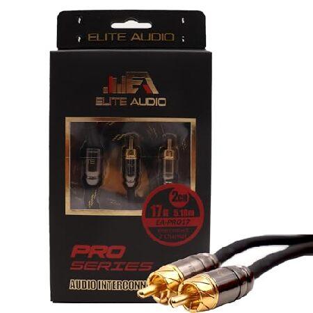 【平行輸入品】Elite Audio RCAケーブル EA-PRO17 オーディオ用スピーカーケーブ...