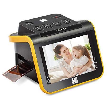 【平行輸入品】デジタル フィルム スキャナー、フィルムおよびスライド スキャナー、5 インチ LCD...