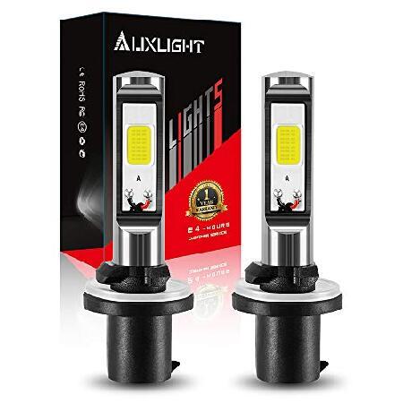 【平行輸入品】AUXLIGHT 880 890 899 892 893 884 885 LED Fo...