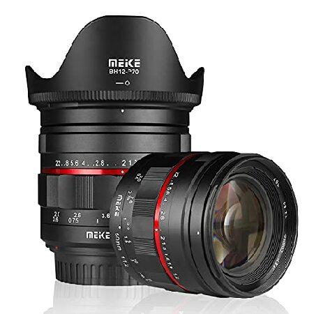 【平行輸入品】Meike MK-50mm F1.2 大口径フルフレームマニュアルフォーカス固定レンズ...