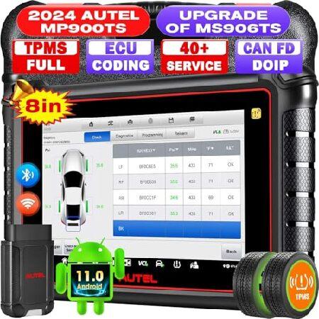 【平行輸入品】Autel MaxiPRO MP900TS, 2024 8in MP900-TS up...