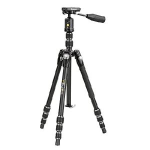 Vanguard VEO3T204ABP Aluminum Travel Tripod with Ball Head, Removeable Pan Handle, and Quick Shoe with Built-in Smartphone Holder