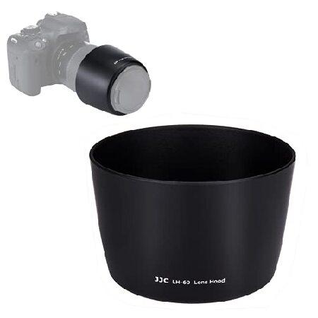 Reversible Lens Hood Shade Protector for Canon EF ...
