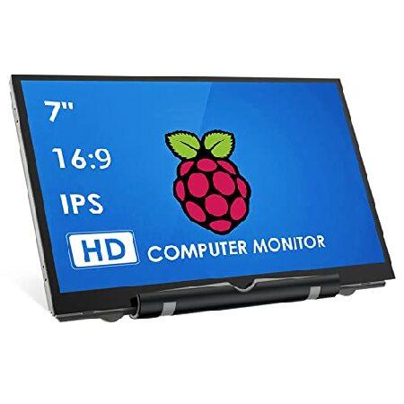 【平行輸入品】HMTECH 7 Inch Raspberry Pi Screen 800x480 H...
