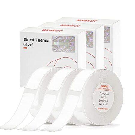 【平行輸入品】NIIMBOT ラベルステッカー モデル D11/D110 プリンタ用 (3 ロール、...