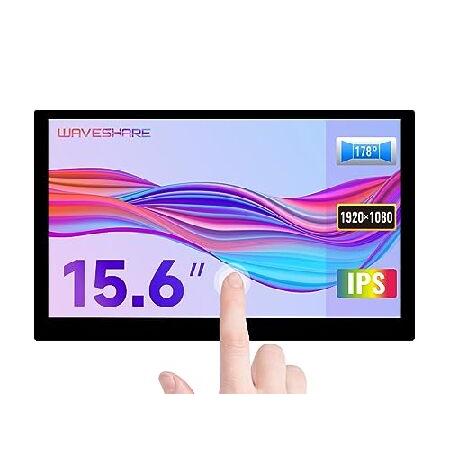 【平行輸入品】ウェーブシェア 15.6インチ QLEDディスプレイ Raspberry Pi 5/4...