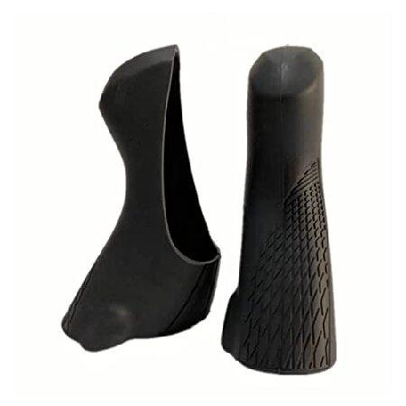 【平行輸入品】NELboNs Bike Brake Levers Hoods Compatible ...