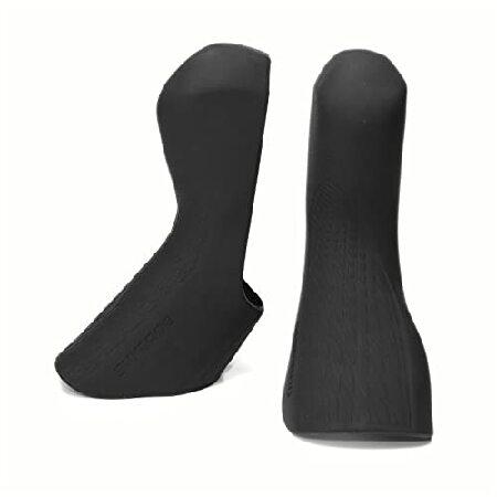 【平行輸入品】NELboNs Bike Brake Hoods Compatible with Sh...