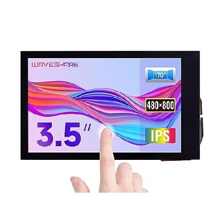 【平行輸入品】waveshare 3.5インチ IPS 静電容量式タッチ液晶ディスプレイ Raspb...