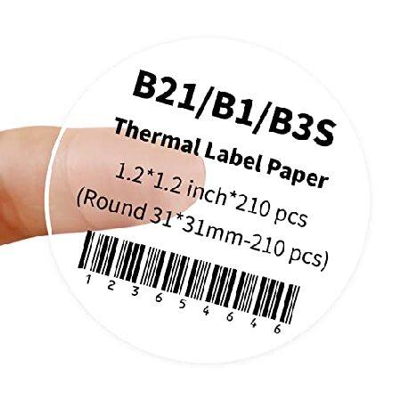 【平行輸入品】NIIMBOT B21 Label Maker Tape Adapted Sticke...