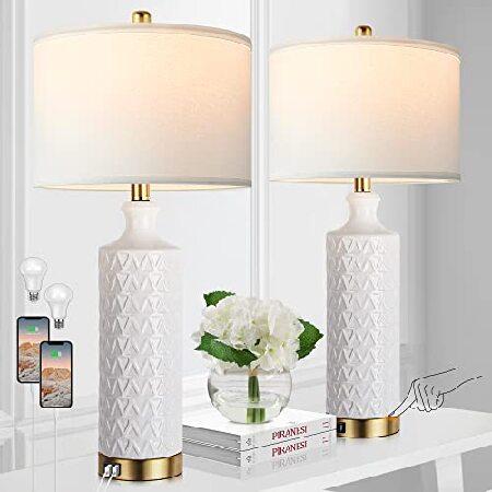 【平行輸入品】タッチコントロールテーブルランプ2個セット、モダンで現代的なセラミックベッドサイドラン...