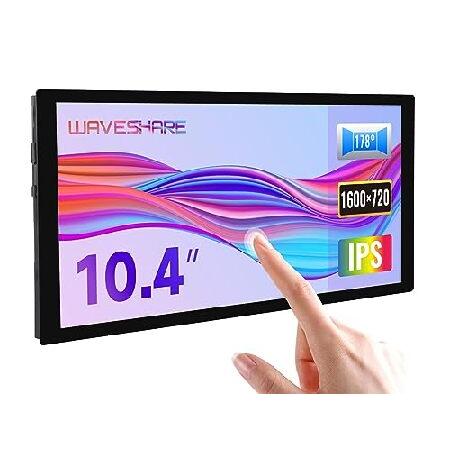 【平行輸入品】waveshare 10.4インチ QLED 量子ドットディスプレイ、1600×720...