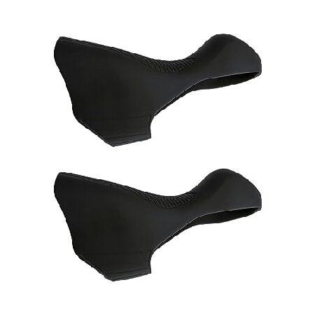 【平行輸入品】SUKOUSRAM Bike Brake Levers Hoods Compatibl...