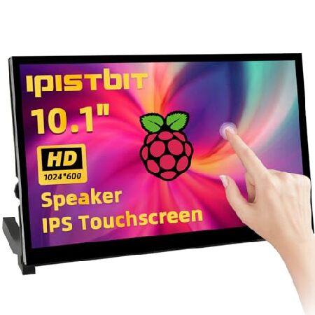 【平行輸入品】iPistBit Raspberry Piスクリーン、10.1インチタッチスクリーンモ...