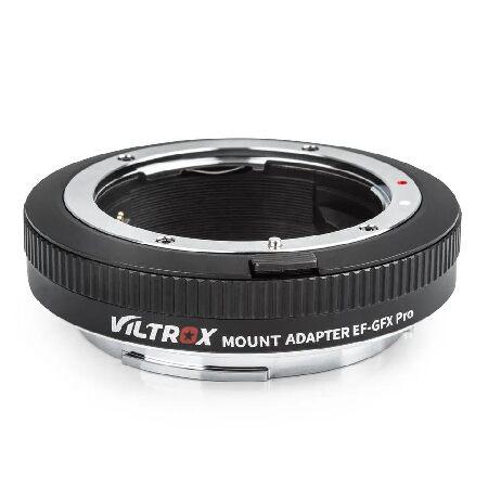 【平行輸入品】VILTROX EF-GFX PRO Auto Focus Mount Lens Ad...