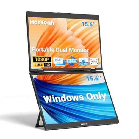 【平行輸入品】HotYeah トリプルノートパソコンスクリーンエクステンダー、15.6インチ 108...