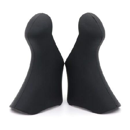 【平行輸入品】Bike Brake Levers Hoods Compatible with Shi...