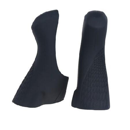 【平行輸入品】SUKOUSRAM Bike Brake Levers Hoods Compatibl...
