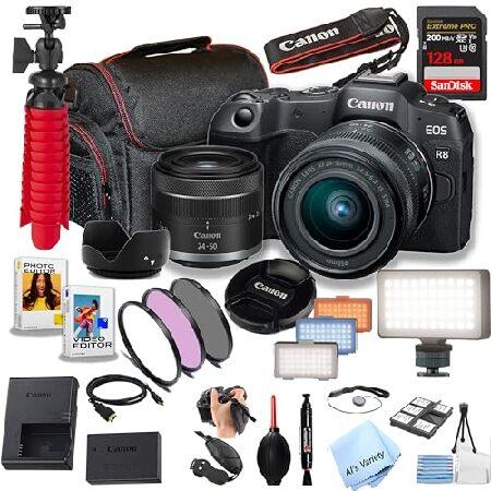 【平行輸入品】Canon EOS R8 24.2MP Full-Frame CMOS Sensor ...