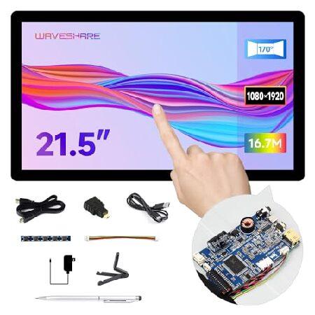 【平行輸入品】Waveshare 21.5インチ 静電容量式タッチディスプレイ、Raspberry ...