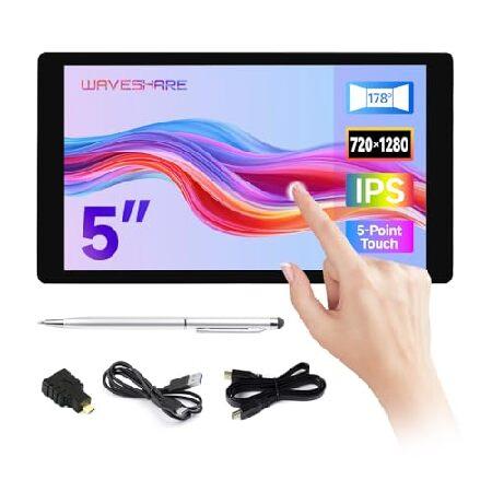 【平行輸入品】Waveshare 5インチ 静電容量式タッチディスプレイ Raspberry Pi ...