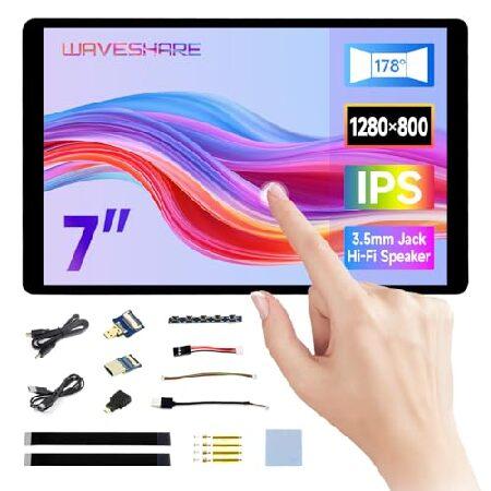 【平行輸入品】Waveshare 7インチワイド色域静電容量式タッチディスプレイ、Raspberry...