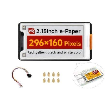 【平行輸入品】2.15inch E-Paper Display Compatible with Ra...