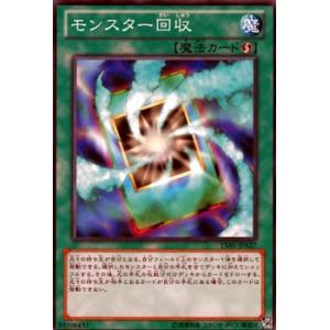 遊戯王OCG デュエルモンスターズ 決闘王の記憶 決闘都市編 欠品無 遊戯王OCG デュエルモンスターズ 決闘王の記憶 決闘都市編 欠品無 Amazon |