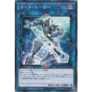 【PSA10】遊戯王 青眼の究極竜 セブンイレブン プロモ 2025 PSA10】遊戯王 青眼の究極竜 セブンイレブン プロモ 2025 楽天