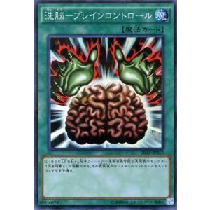 遊戯王オフィシャルカードゲーム デュエルモンスターズ 遊戯王カード