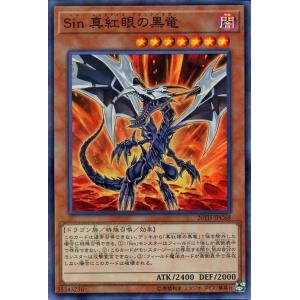 遊戯王オフィシャルカードゲーム デュエルモンスターズ 遊戯王 遊戯王オフィシャルカードゲーム デュエルモンスターズ 遊戯王
