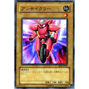 遊戯王オフィシャルカードゲーム デュエルモンスターズ 遊戯王カード