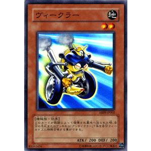 遊戯王オフィシャルカードゲーム デュエルモンスターズ 遊戯王カード