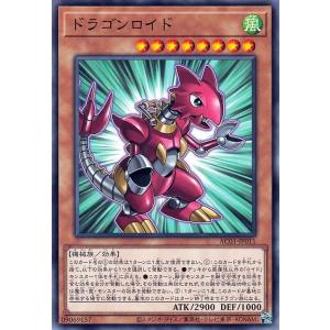 バトルスピリッツ ドライビングフォース(魔軍の旗手アモン