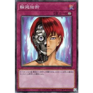 カードファイト!! ヴァンガード ヴァンガード 無幻双刻 MyGO!!!!! 千早