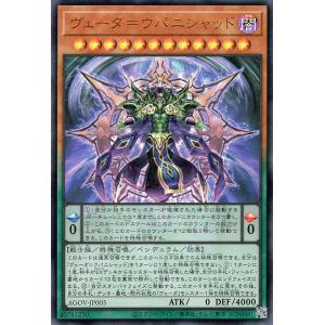 遊戯王オフィシャルカードゲーム デュエルモンスターズ 遊戯王 白銀の