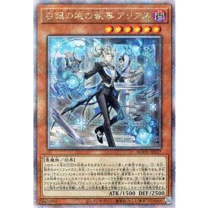 遊戯王オフィシャルカードゲーム デュエルモンスターズ 遊戯王