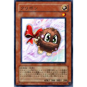 遊戯王オフィシャルカードゲーム デュエルモンスターズ 遊戯王カード