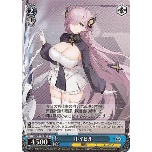 ヴァイスシュヴァルツ アズールレーン Vol.2 ルイビル(C) アズレン AZL/S119-124...