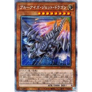 遊戯王オフィシャルカードゲーム デュエルモンスターズ 遊戯王 遊戯王オフィシャルカードゲーム デュエルモンスターズ 遊戯王