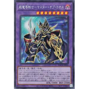 冥府の使者ゴーズ 【英】【DLG1-EN000】【SC】_ : トレカのツボ ヤフー