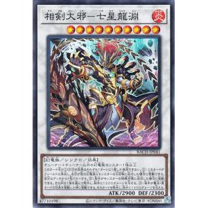遊戯王オフィシャルカードゲーム デュエルモンスターズ 遊戯王 遊戯王オフィシャルカードゲーム デュエルモンスターズ 遊戯王